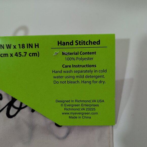 Meadow Creek Hand Stitched Recycled Fabric Embroidered Garden Flag Women Owned - Picture 5 of 6